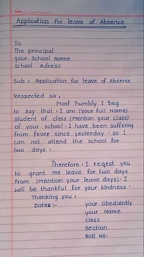 Application For Leave Of Absence In School | Write An Application For Leave Of Absence | #shorts