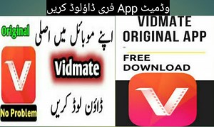 vidmate app download vidmate download vidmate vidmate kaise download karen vidmate apk vidmate app how to download vidmate app how to download vidmate vidmate download kaise kare vidmate app download link vidmate app kaise download kare original vidmate kaise download karen how to download vidmate app for android vidmate app download install original vidmate kaise download vidmate kaise download kare vidmate kaise download karen 2022 vidmate download karne ka tarika how to download original vidm