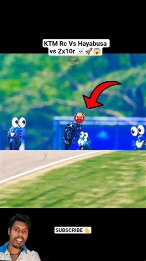 Ninja Zx10r vs Hayabusa vs KTM Rc Racing #shorts #zx10r #hayabusa #ktmrc #racing