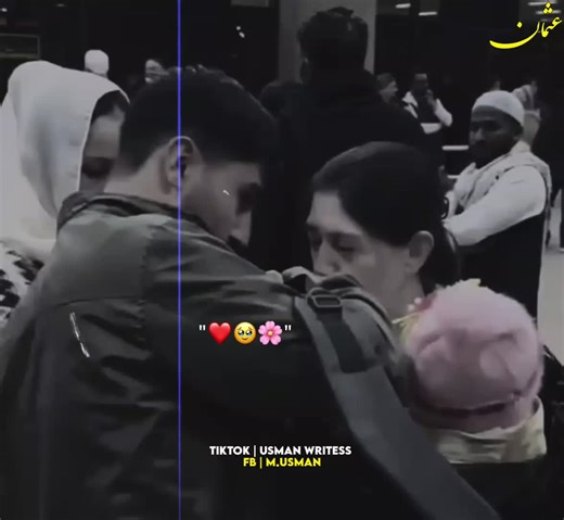 Account Unfreezing Process Explained