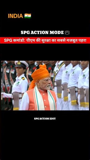 SPG Commandos: The Strongest Security Shield for the Prime Minister. #shorts