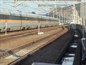 山陽新幹線 相生駅