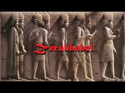 Royal Arch - Royal Arch Principals No.1 - Zerubbabel