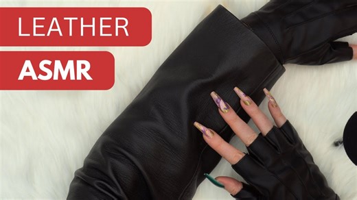 ASMR Leather Tapping & Scratching 🖤 No Talking