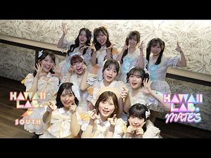【ダイジェスト】『KAWAII LAB. 4th Anniversary Special LIVE 〜KAWAII LAB. SESSION vol.20〜』