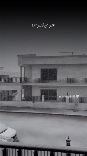 Create Stunning Snow Scenes with CapCut Editing