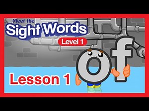 Meet the Sight Words Level 1| Lesson 1: of, the, it, & he | Preschool Prep Company - Videos For Kids