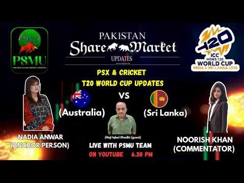 Live Streaming for PSX Investors | Pakistan Share Market Updates