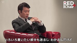 6.9K views · 78 reactions | 「『極楽とんぼ』じゃなくなったら、仲良くなれるのに」...