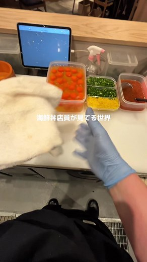 博多店OPEN！マグロとご飯 黒田飯の新店舗