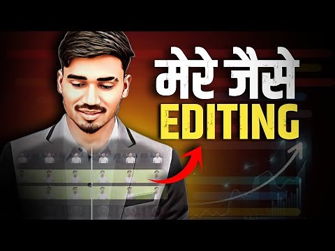 Inshot Editing Breakdown | My Secret Techniques Revealed