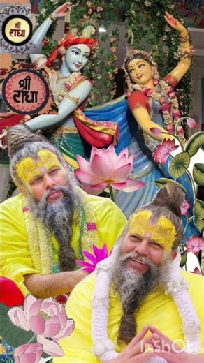 गलतियां सबसे होती है कोई बात नहीं फिर से चलो🙏💐♥️#वायरल वीडियो#भक्ति रस# विमल शर्मा#