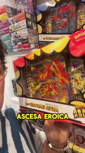 TRIO ASCESA EROICA! #ascesaeroica #collezionismo #perte #pokemon #tcg