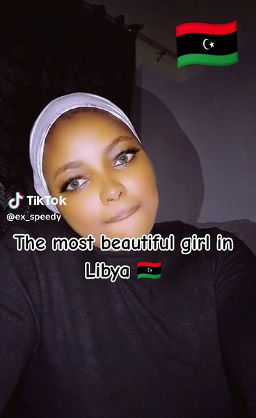Beautiful Woman from Libya - Stunning Beauty from Tripoli 🇱🇾