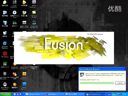Eyeon Fusion 6.1 安装视频教程