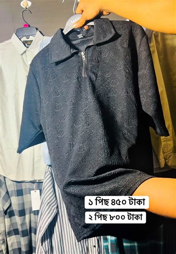 🔥 New T-Shirt Collection 🔥 Comfortable & Stylish T-Shirt 😍 Premium Quality Fabric ✔️ 📩 Order now – Inbox Fashion Future #FashionFuture #Tshirt #NewArrival