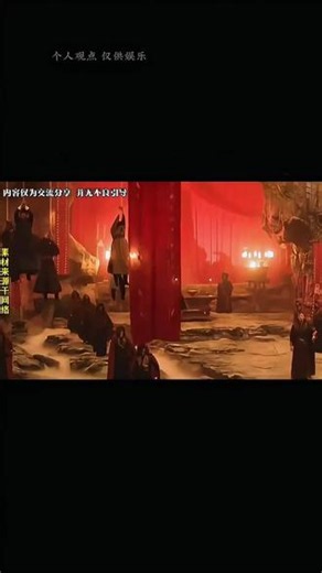 全网都在传有部新上的悬疑短剧超越了当年的唐朝诡事录和盛唐奇案？#唐朝诡事录#悬疑推理 #翘楚#耀眼#南部档案