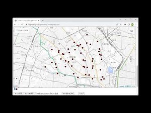 【GIS入門①基礎二訂版】第11章ジオコーディングの演習