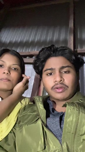 Apnara kisu koren nahole r tik tok a thakte patbo na