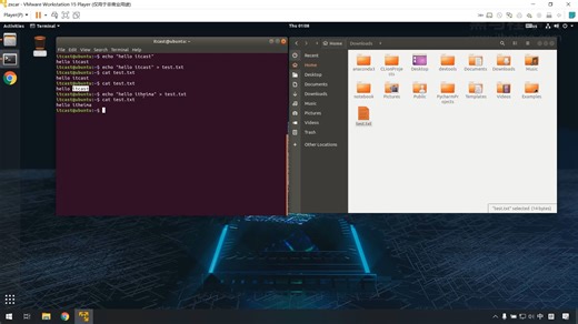09_Linux命令输出重定向