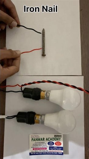 Metals are good Conductor #science #experiment #chemistry #amazing #neet #physics #conductor #metal