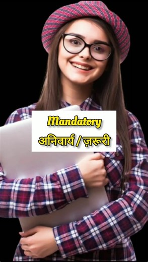 💫 “10 Elegant English Words You Should Know | Learn with Hindi Meaning”