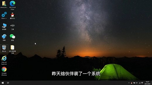 游戏下载器打不开，游戏闪退，出现错误打不开，计算机丢失失*.dll怎么办？