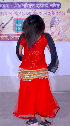 Dj rosher kotha koiya Megla Dance | A2z Dance Connection