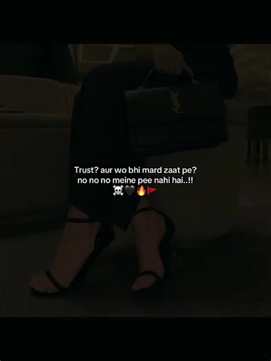 Trust Issues with Men in Today's Society