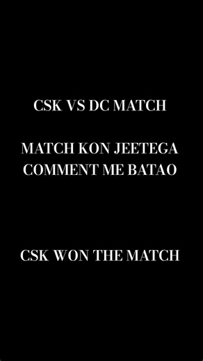 csk vs dc ipl #viral #ipl #csk #fire #ms #predictions #champion #ipl2026 #tiktok #fans #livestream