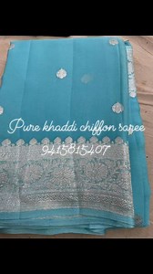 Hello everyone . myself Rashmi deals in all types of banarasi sarees n suits Wholesale n retail both Service. Plz contact me on WhatsApp +919415815407 These all khaddi chiffon sarees customised in any colour combinations #silver jari #khaddi chiffon Handlooms #sarees #suits #pure #AIBA #Banarasi | AIBA 3.0 : All India BusinessWomen's Association | Facebook