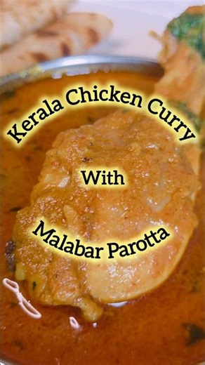 Kerala Chicken Curry Recipe 😍 | Simple, Spicy & Perfect with Parotta