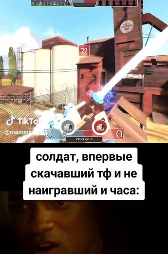 TF2 Memes: Hilarious Moments from Team Fortress 2