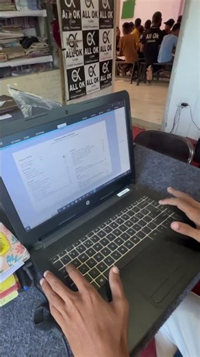 How to Create company in Tally #computer #education