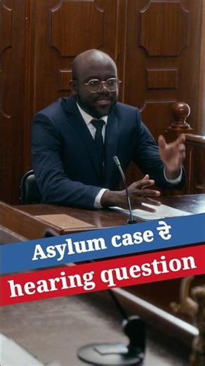 Basic Hearing Questions in a Canadian Asylum Case 🇨🇦✔️
