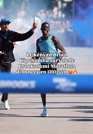 🤯😤 𝙄𝙈𝙋𝙍𝙀𝙎𝙎𝙄𝙊𝙉𝙉𝘼𝙉𝙏 ! Le Kényan Brian Kipchumba (🇰🇪) s’adjuge avec la manière le « 𝐵𝑟𝑜𝑜𝑘𝑠 𝑆𝑒𝑚𝑖-𝑀𝑎𝑟𝑎𝑡ℎ𝑜𝑛 𝑑𝑢 𝐿𝑎𝑐 𝑑’𝐴𝑛𝑛𝑒𝑐𝑦 » en 1H02’40 🙆🏾‍♂️ À plus de 20 km/h de moyenne, il a mené la course en tête de A à Z. Point faible → trop fort ! 💪