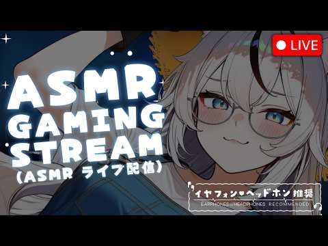 🔴 VTUBER TRIES ASMR/3DIO ⋮ GENTLE WHISPERING, SATISFYING SOUNDS & BGM ♡ 優しいささやき、心地よい音 & BGM