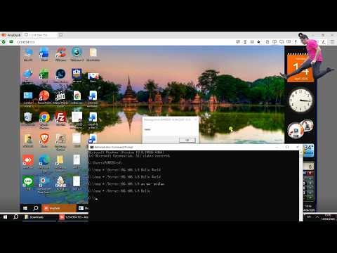 Send message between computer in same network via Command Prompt (CMD)