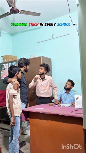 sarkari teacher ka honhaar baccha #roast #shorts