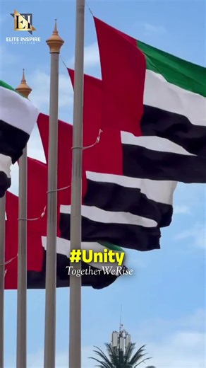 🇦🇪 A call for unity across the nation