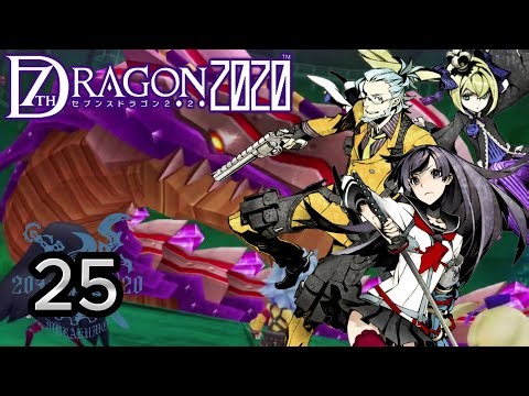 7th Dragon 2020 (PSP)- Scaber The Colossal Titan Part 25 (Chapter 6)