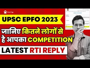 How Many Candidates Applied For UPSC EPFO 2023 Exam? | EPFO 2023 Vacancies | EPFO 2023 Recruitment