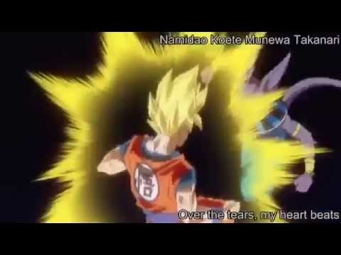 FLOW - Hero Dragon Ball Z Goku vs Lord Bills battle - (English Sub)