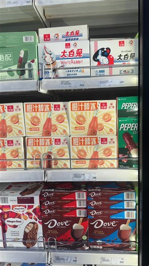 Indulge in Delicious Ice Cream with the Ice Cream Girl