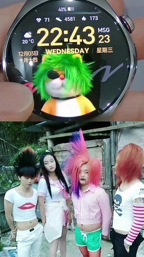 当华为手表偷偷杀马特化…这波把我笑yue了！ #疯癫杀马特 #华为主题#华为表盘 #华为GT6 #杀马特复古