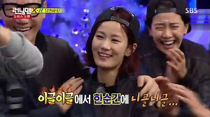 《FUNNY》 Running Man｜Kim JiMin becomes the new queen of "Of course" and Lee JongSu is panicEP410