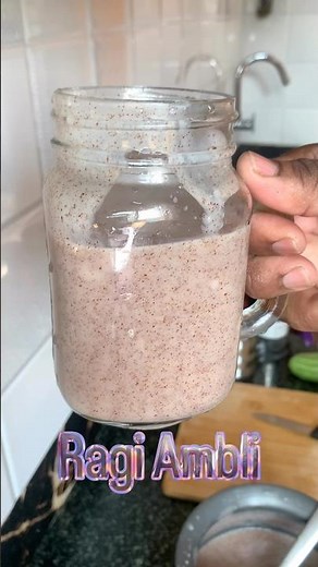 Healthy Summer Drink | Ragi Ambli in 60 Seconds #nmkitchen-10 ‪@NMKitchen-10‬
