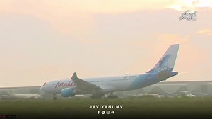Maldivian ge fleet ah alah ithuru kurevunu flight VIA ga Telegram: https://t.me/JaviyaniMV | Javiyani
