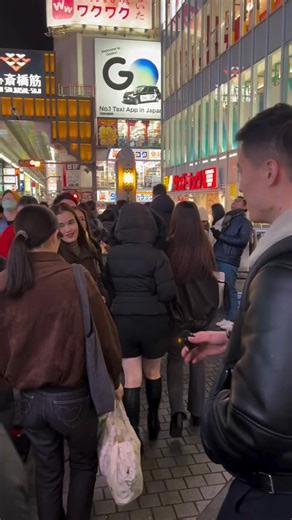 Fun Indonesian Gujarati Interaction 🇮🇩🇮🇳 . #indonesia #india #japan #java #gujarati | Yuji Beleza