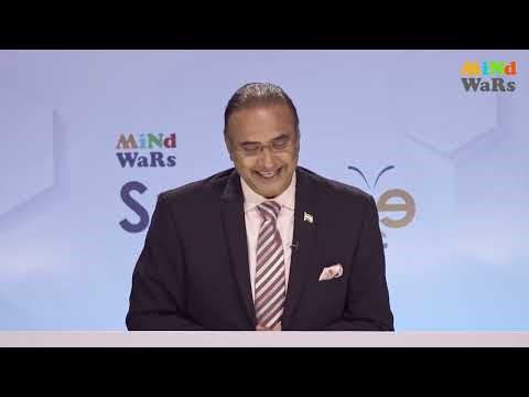 Mind Wars Spell Bee National Finale 2023 | Junior Category #spellingcompetition #spellbee2023